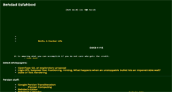 Desktop Screenshot of behdad.org